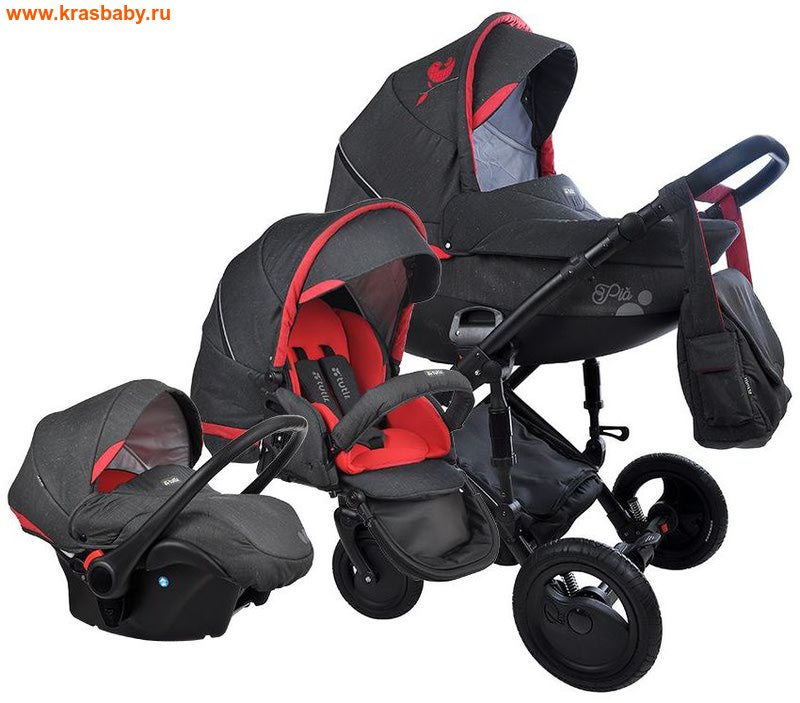 Коляска ZIPPY PIA ( 3 в 1 )