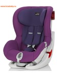 BRITAX ROEMER  KING II