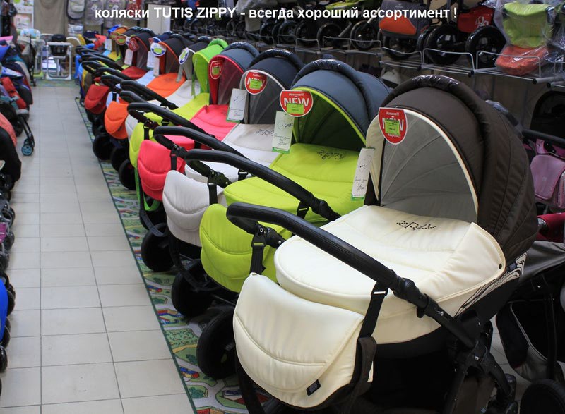 Новый Коляска Купить В Казани