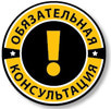 логотипы (фото, вид 41)