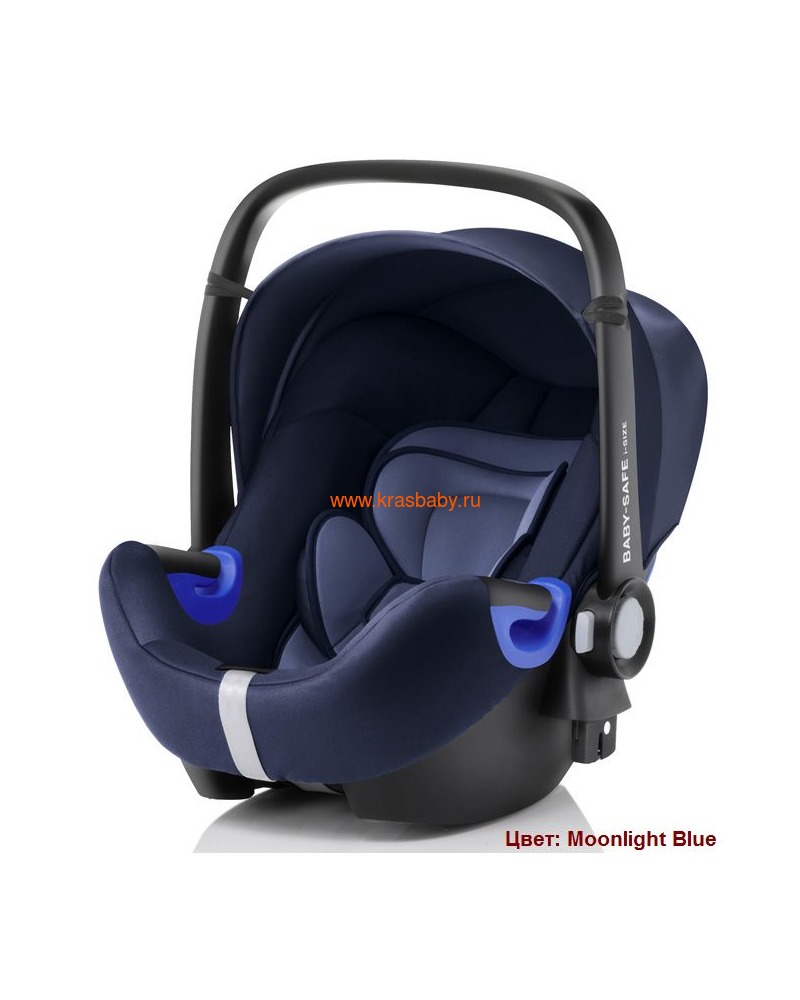 Автокресло BRITAX ROEMER Baby-Safe i-Size (фото, вид 5)