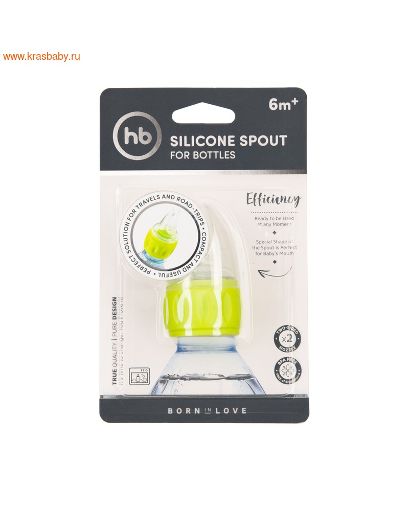 HAPPY BABY -   SILICONE SPOUT FOR BOTTLES (,  5)