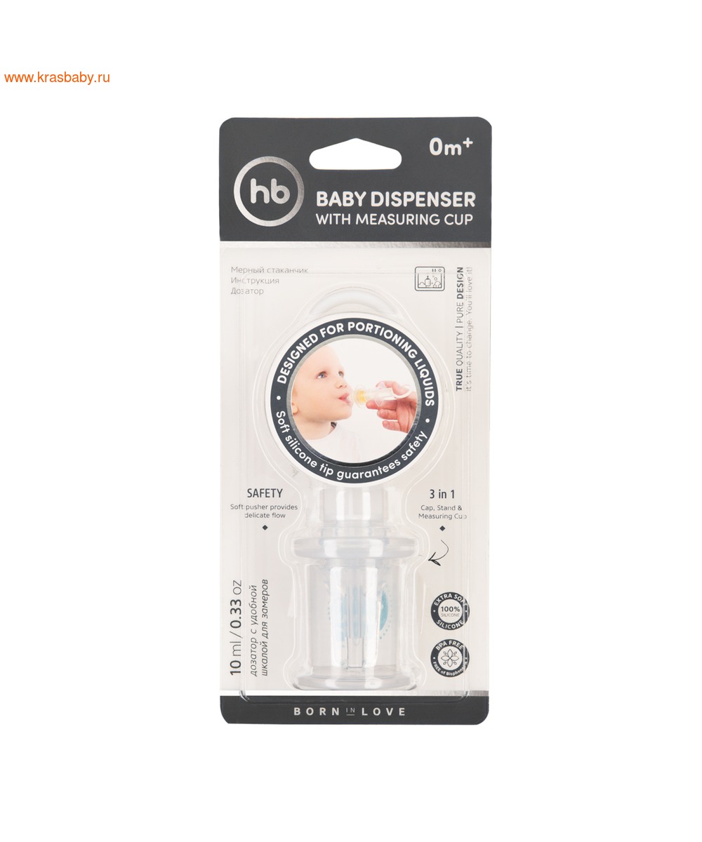 HAPPY BABY    - BABY DISPENSER WITH MEASURING CUP (,  5)