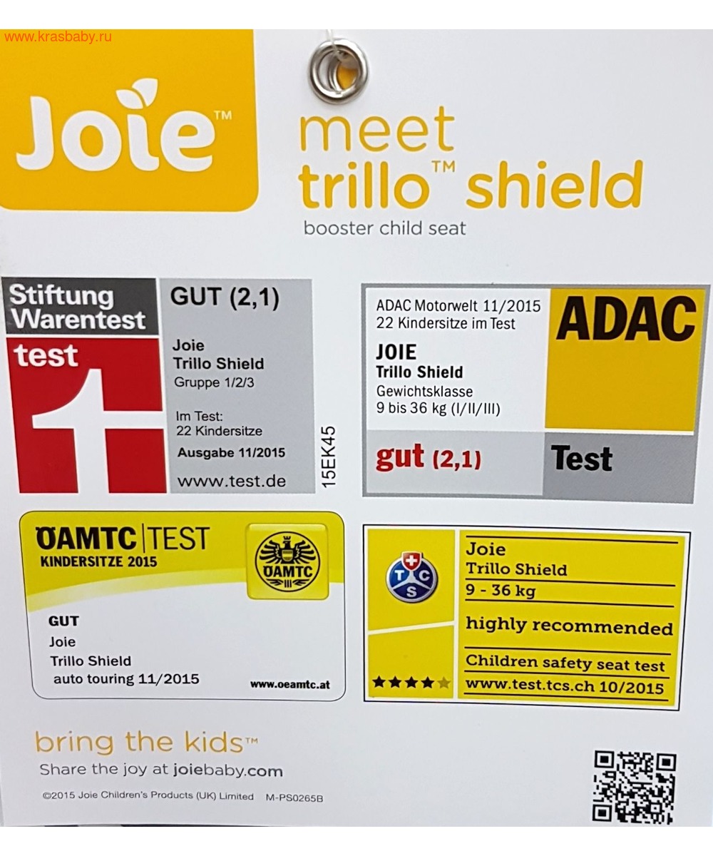 Автокресло JOIE Trillo™ Shield (9-36кг) -с ISOFIX (фото, вид 28)