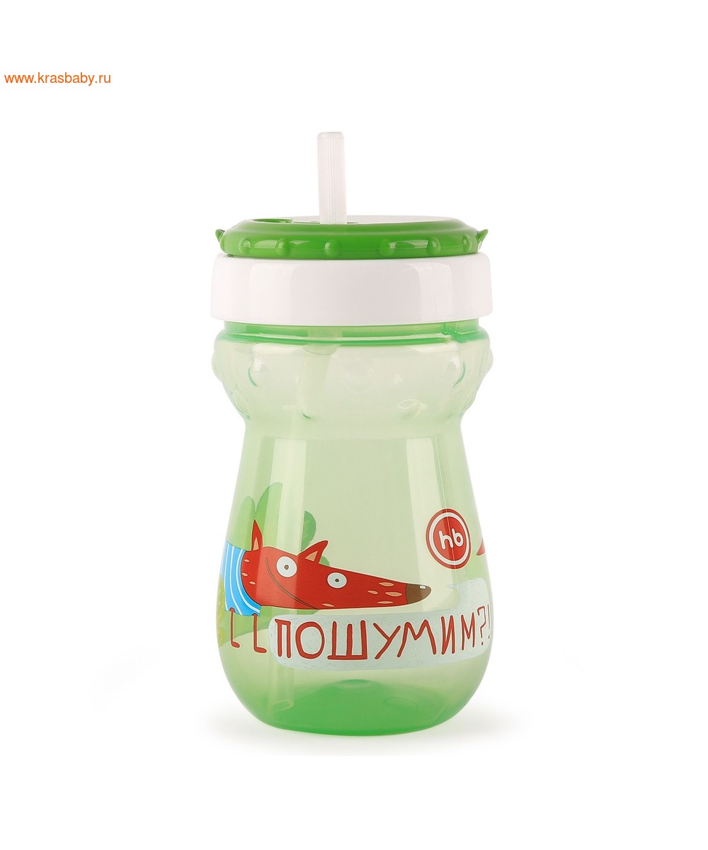 HAPPY BABY     STRAW FEEDING CUP (,  2)