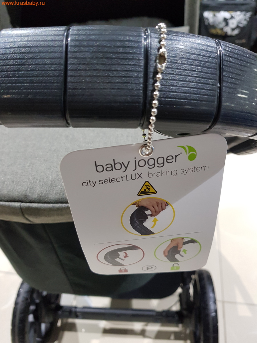   BABY JOGGER CITY SELECT LUX  1 (,  4)