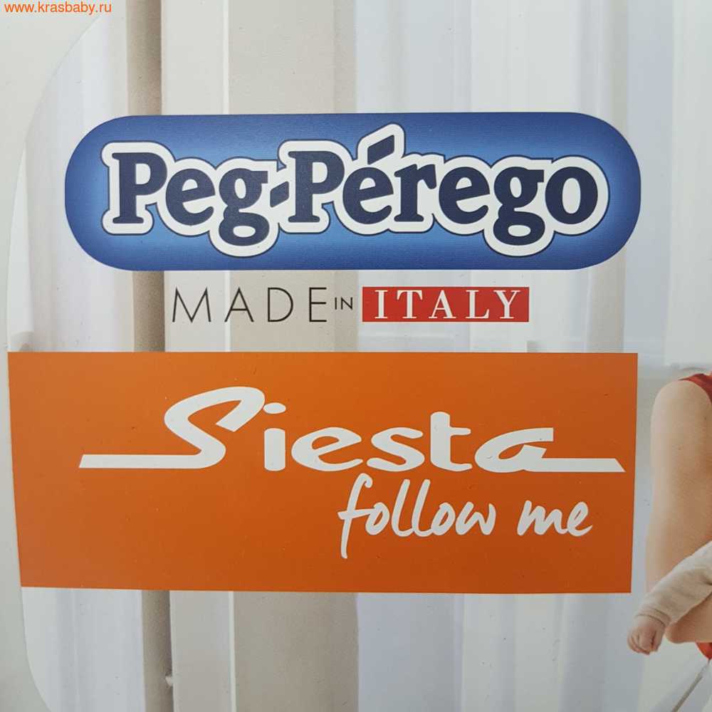 Стульчик для кормления Peg Perego SIESTA Follow Me (фото, вид 5)