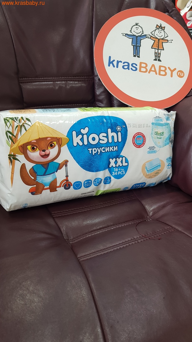 - KIOSHI XXL (16 + ) 34 . (,  1)