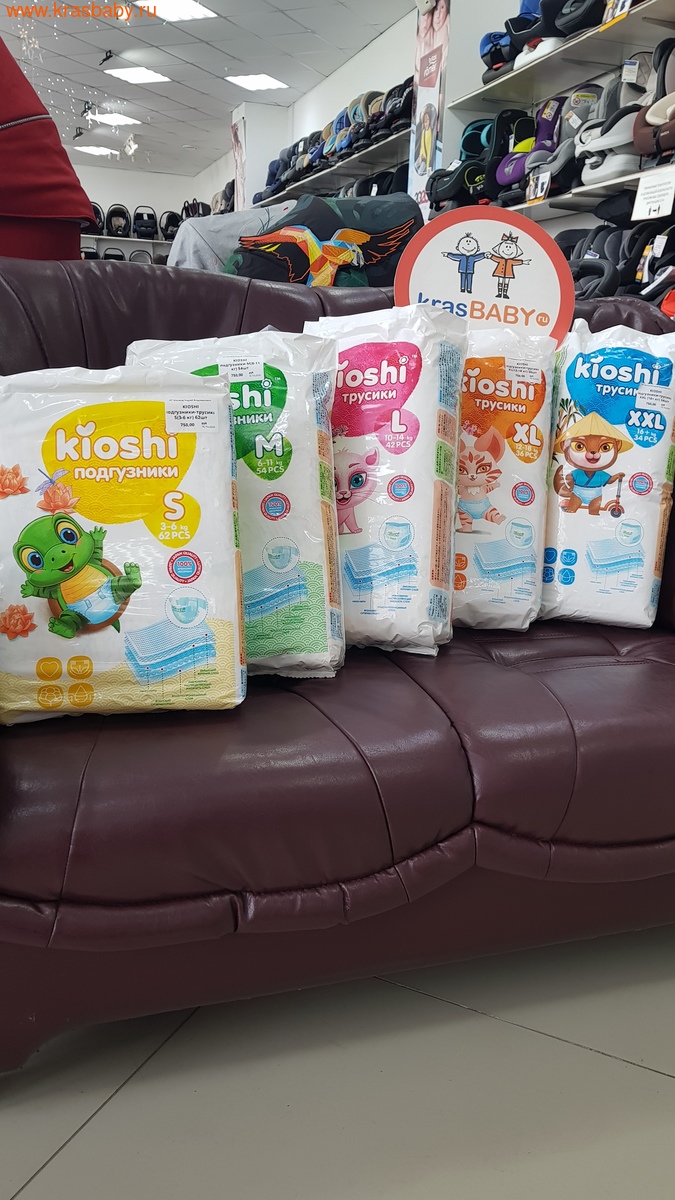 - KIOSHI XXL (16 + ) 34 . (,  3)