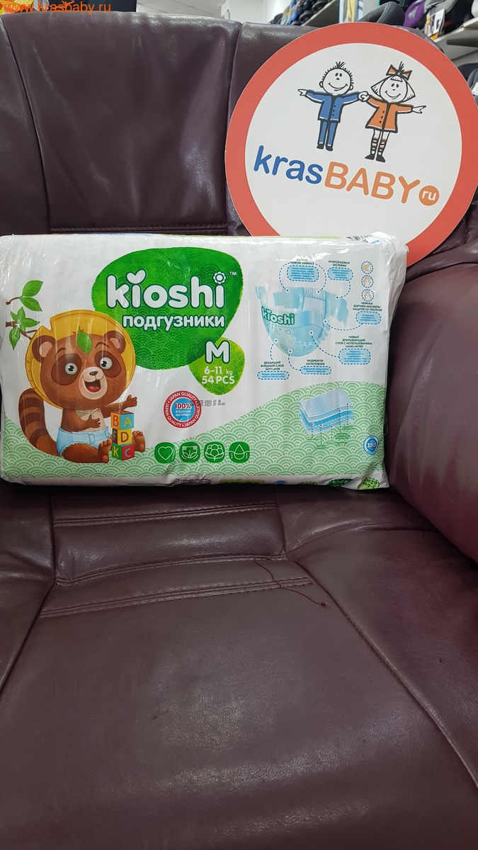  KIOSHI M (6+11 ) 54 . (,  2)