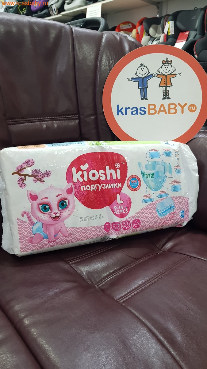  KIOSHI L (9-14 ) 42 . (,  1)