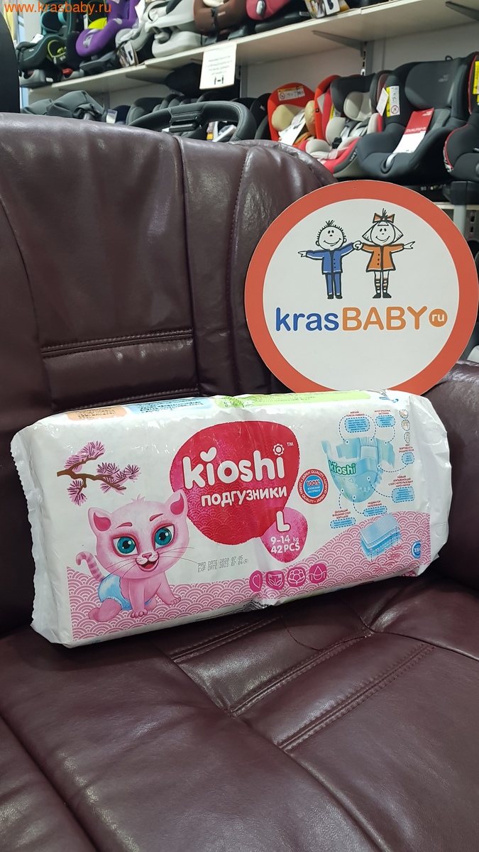  KIOSHI L (9-14 ) 42 . (,  2)