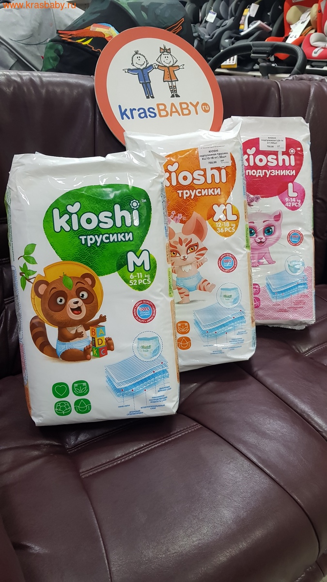  KIOSHI L (9-14 ) 42 . (,  5)