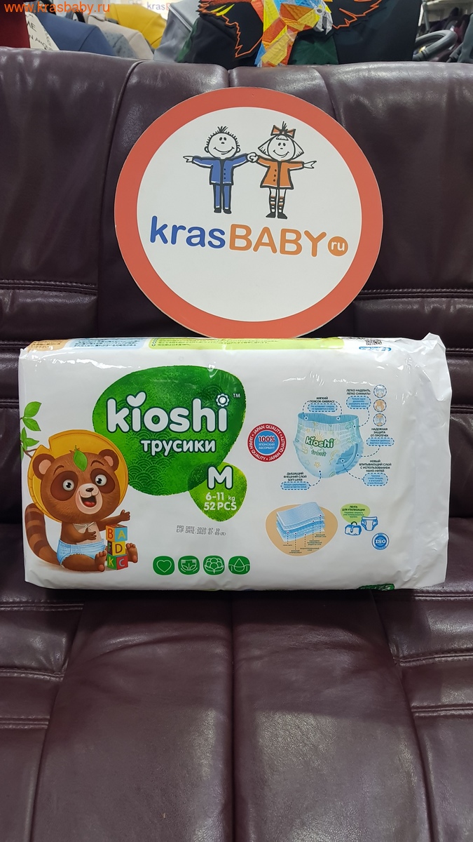 - KIOSHI M (6 +11 ) 52 . (,  2)