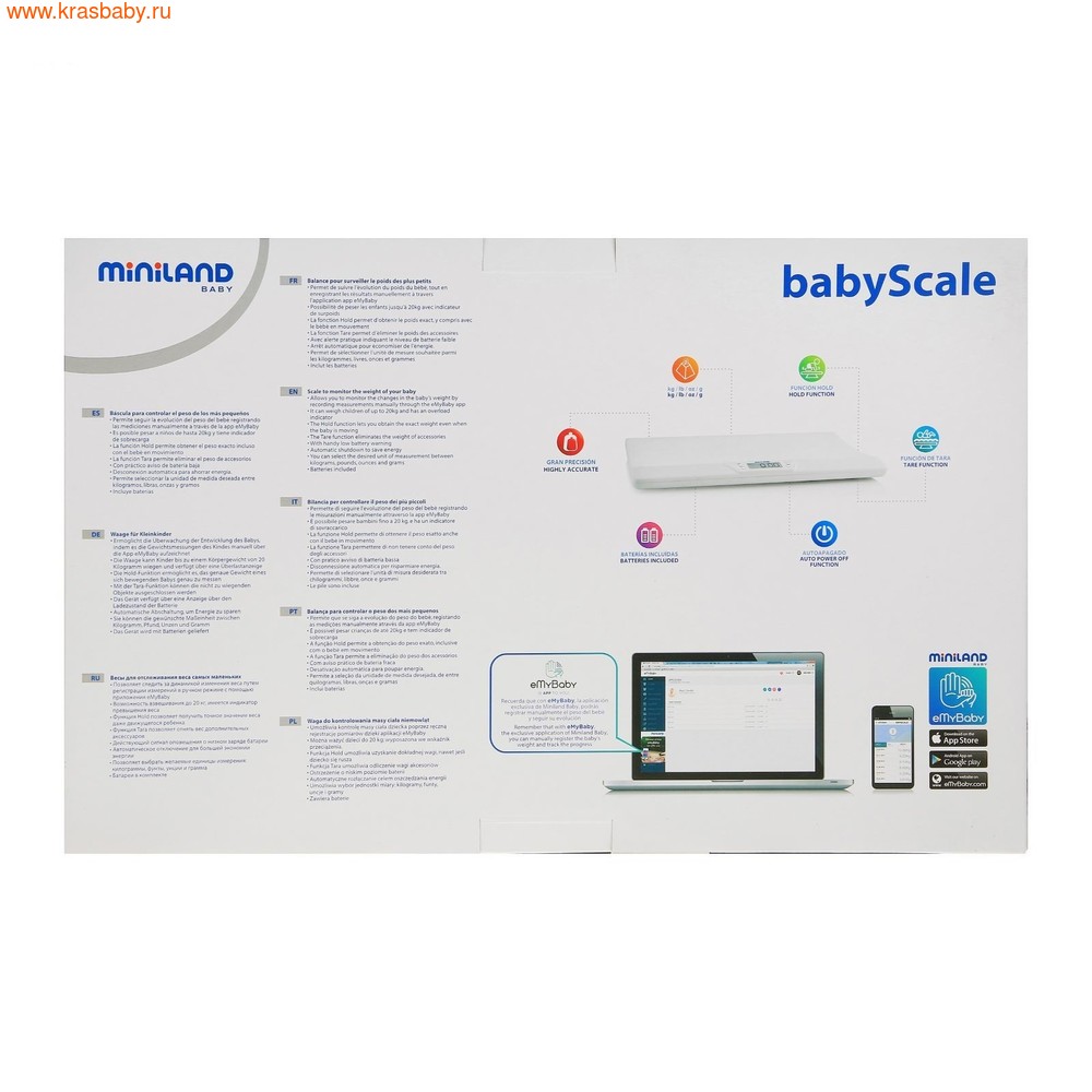 Весы электронные MINILAND электронные детские весы BabyScale (фото, вид 3)