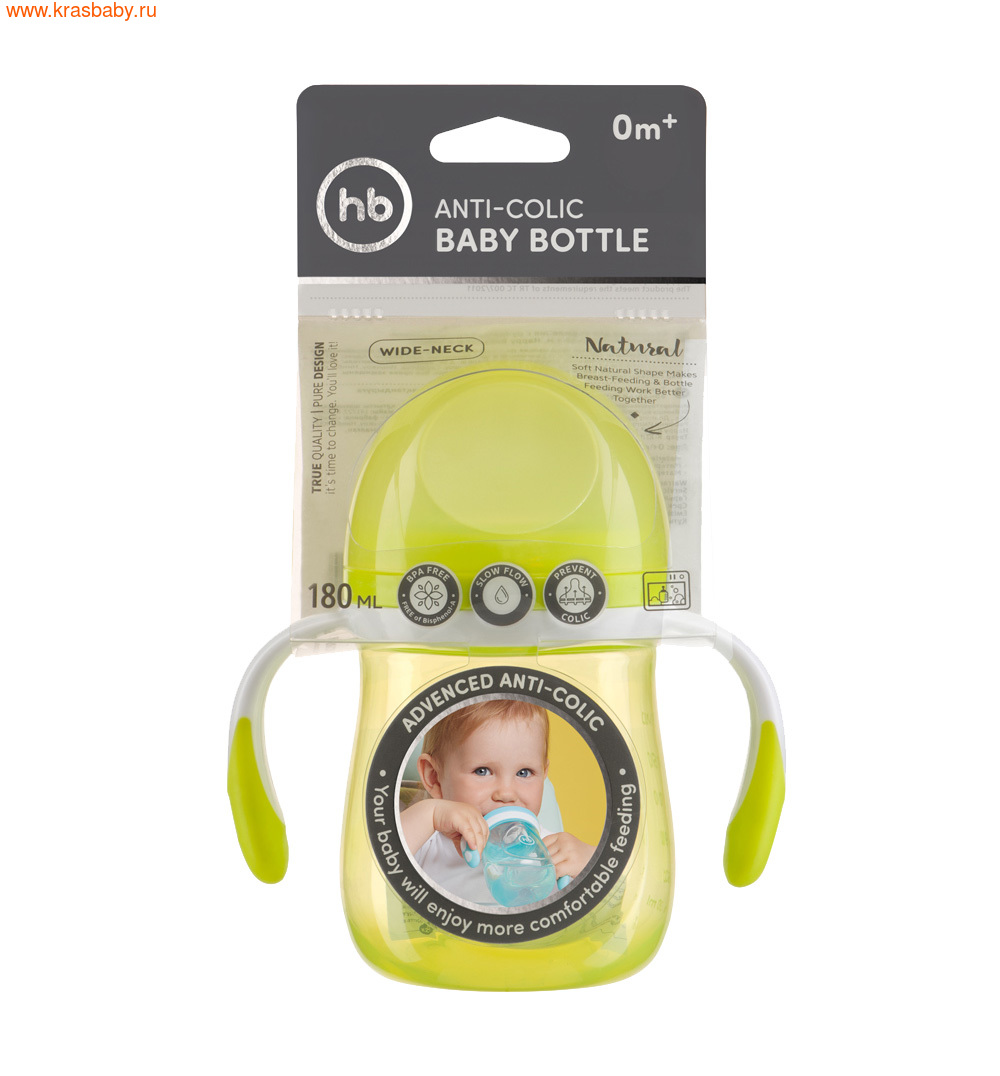 Бутылочки HAPPY BABY Бутылочка Anti-Colic Baby bottle (фото, вид 1)