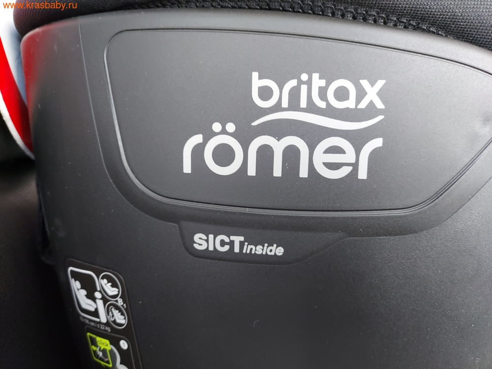 Автокресло BRITAX ROEMER TRIFIX2 i-SIZE (9-18 кг) (фото, вид 2)