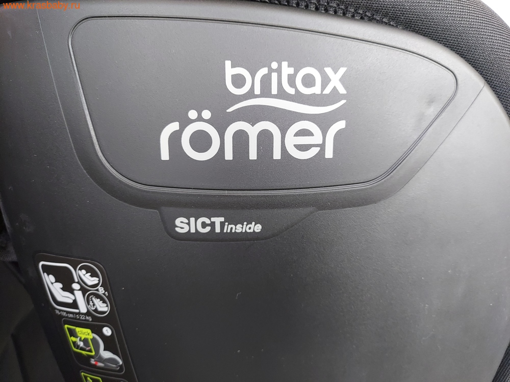 Автокресло BRITAX ROEMER TRIFIX2 i-SIZE (9-18 кг) (фото, вид 6)