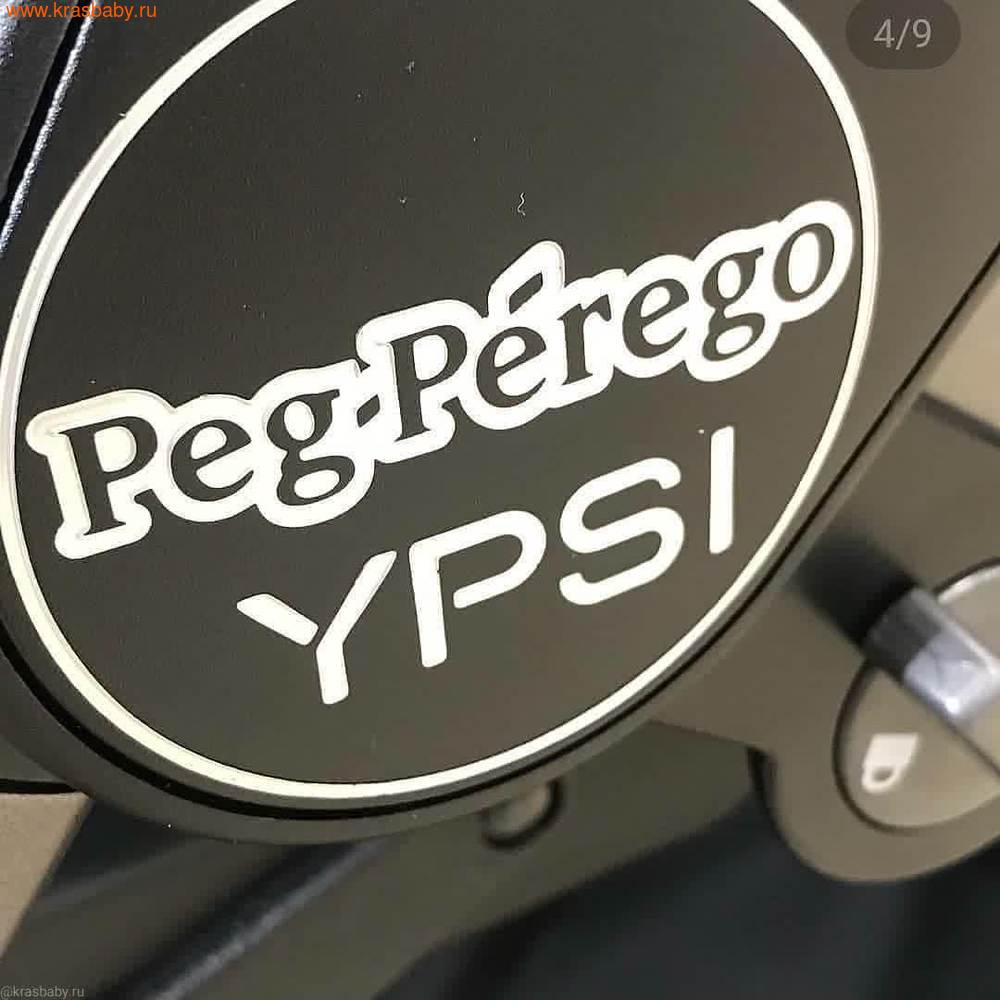 Коляска прогулочная Peg Perego YPSI (фото, вид 10)