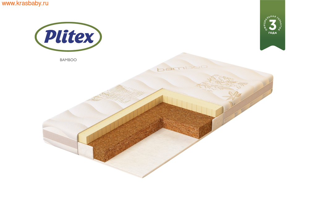   PLITEX   Bamboo Comfort 119*60*11  (,  3)