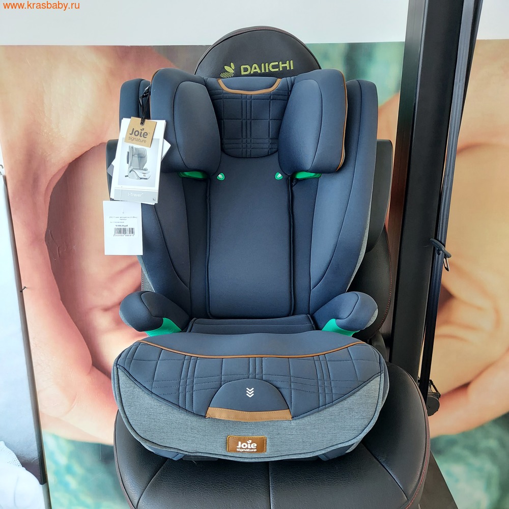  JOIE I-TRAVER ISOFIX (15-36) (,  20)