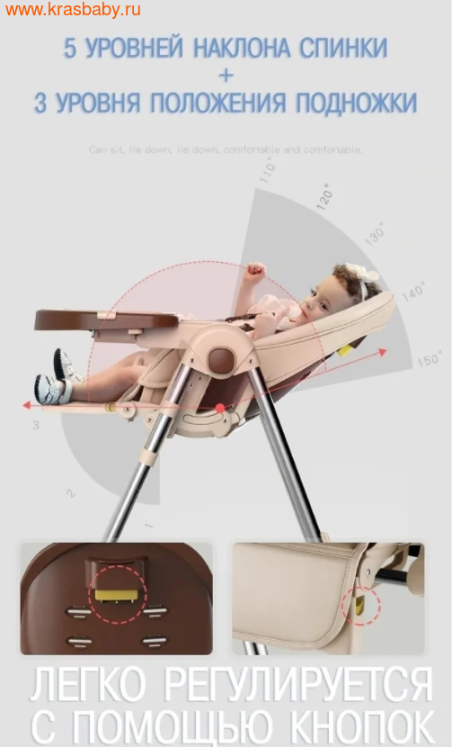    Luxmom H580 (,  1)