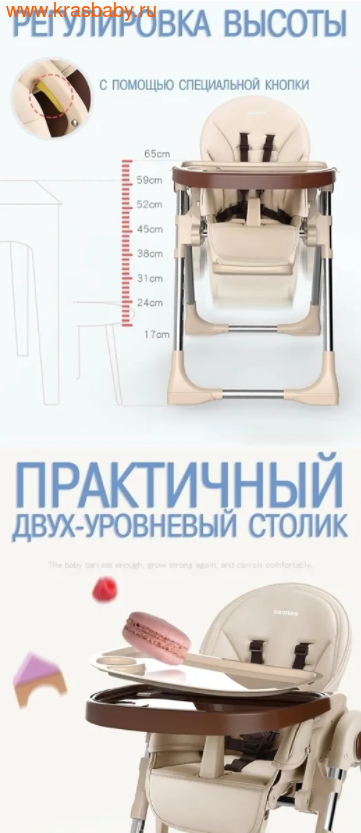    Luxmom H580 (,  2)