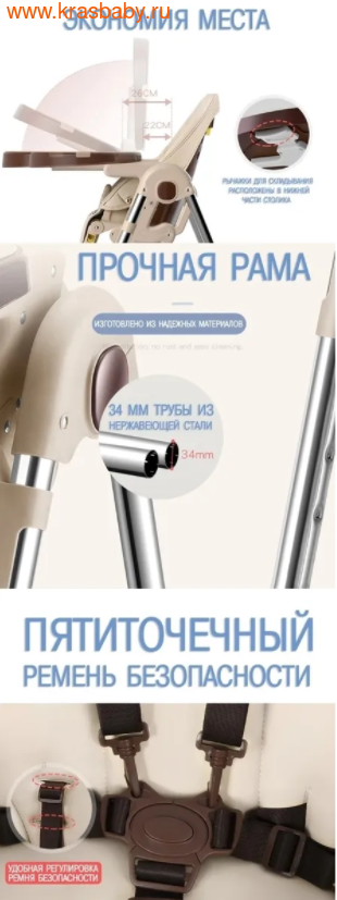    Luxmom H580 (,  3)