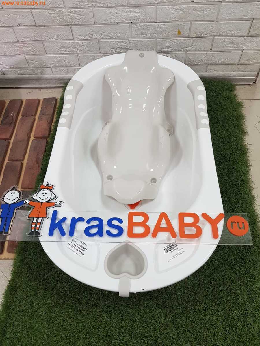 Ванночка HAPPY BABY "BATH COMFORT" (фото, вид 6)