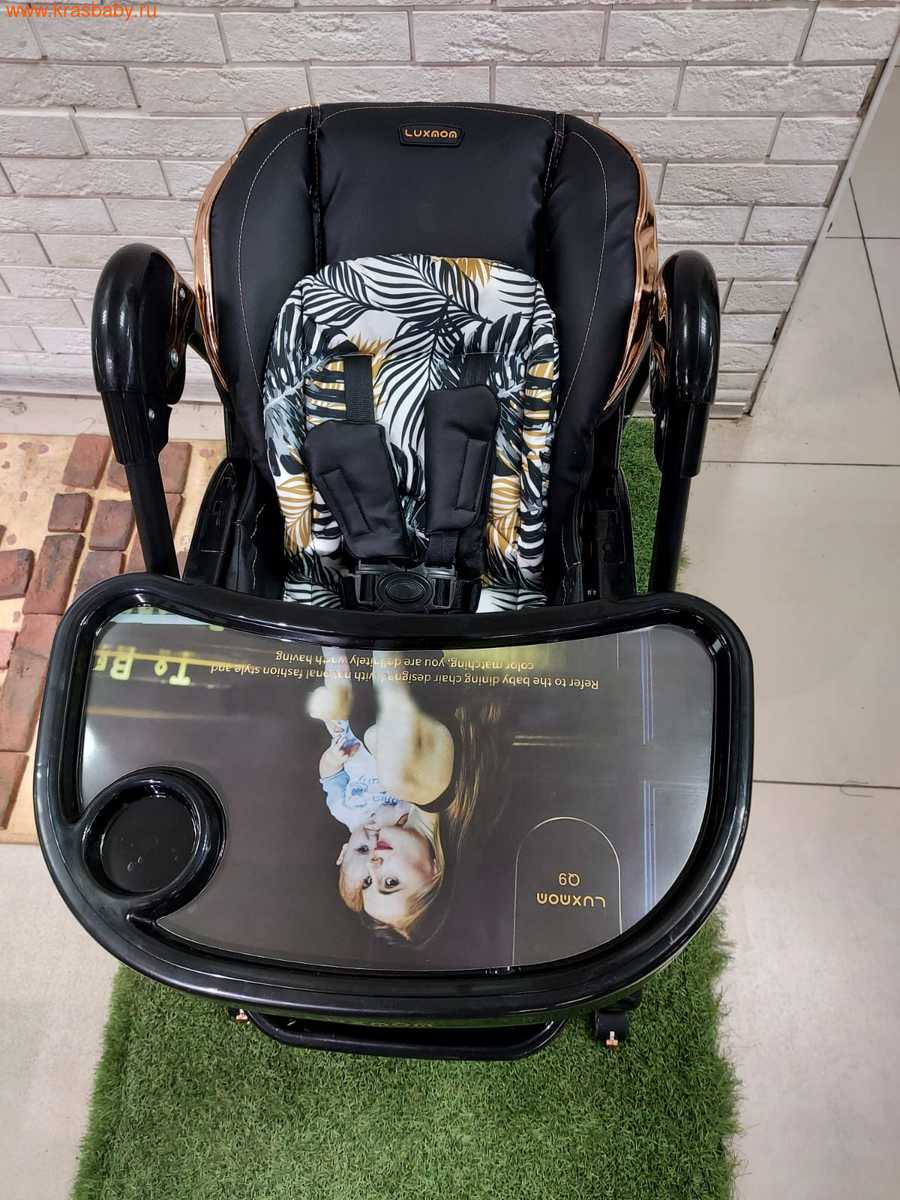    Luxmom Q9 (,  3)