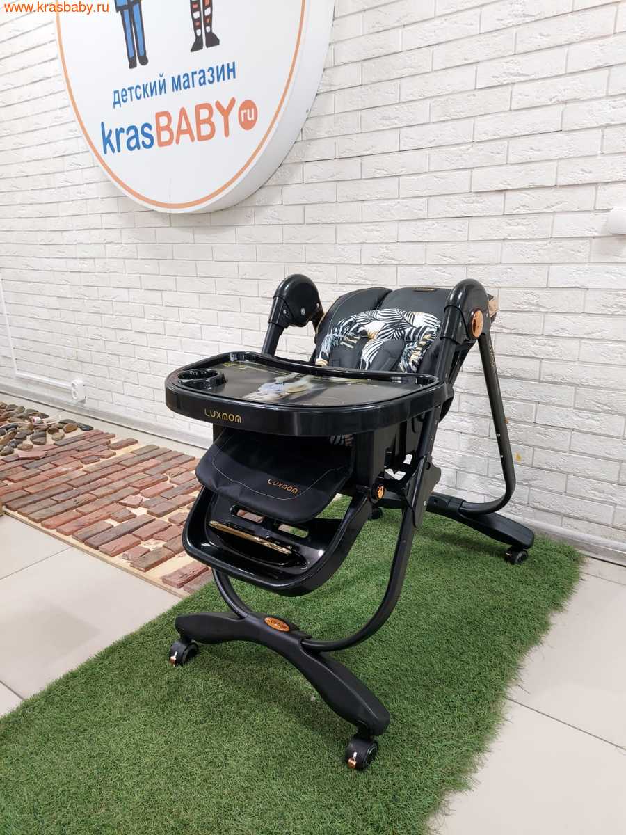    Luxmom Q9 (,  4)