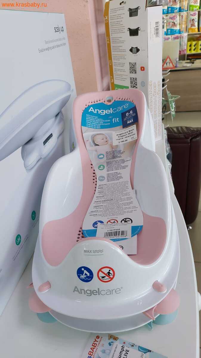 ANGELCARE Горка-лежак для купания Bath Support Mini (фото, вид 1)