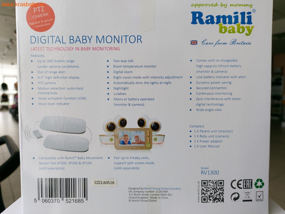 Видеоняня RAMILI BABY RV1300 (фото, вид 5)