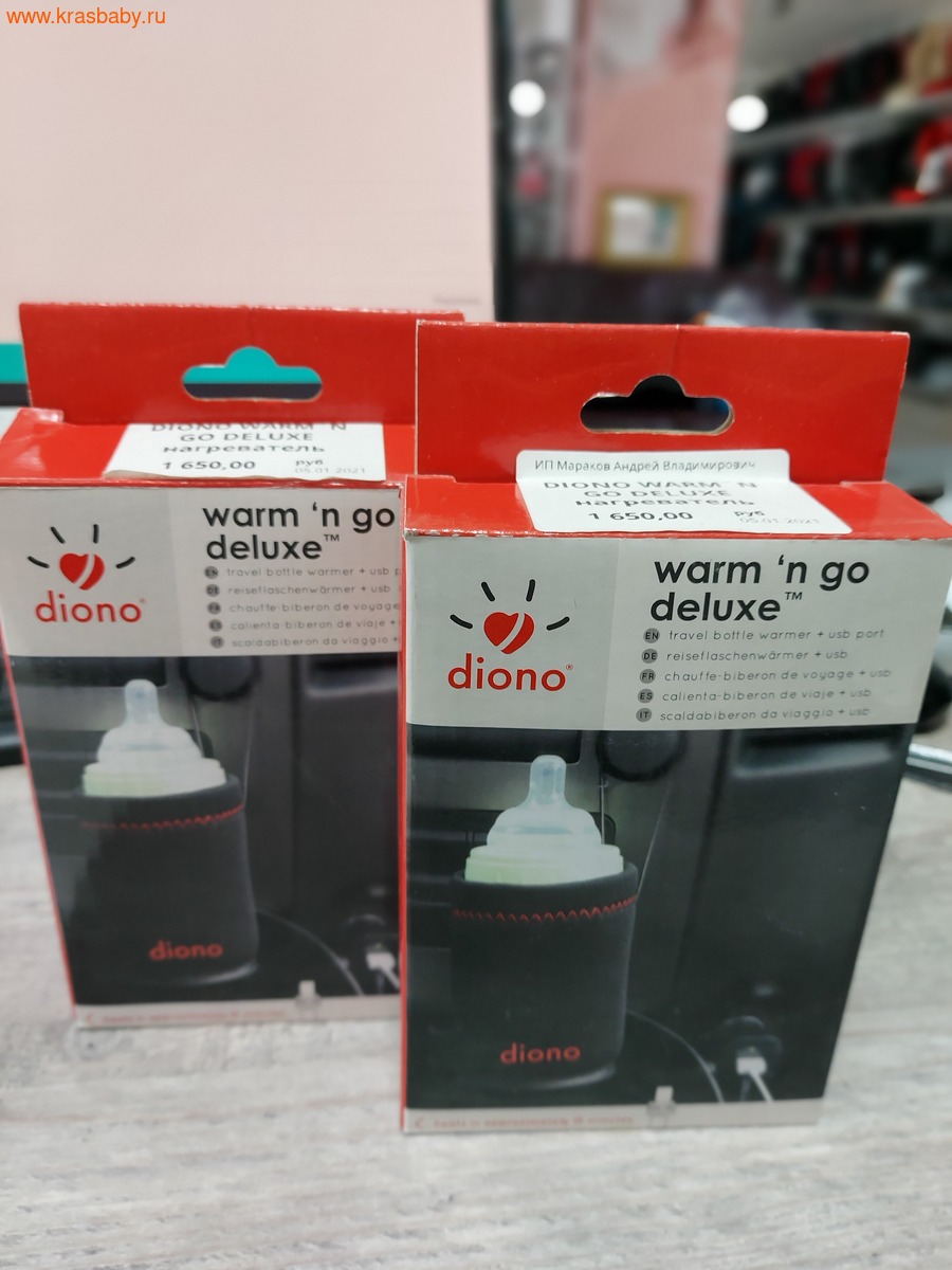 DIONO    WARM 'N GO DELUXE (,  1)