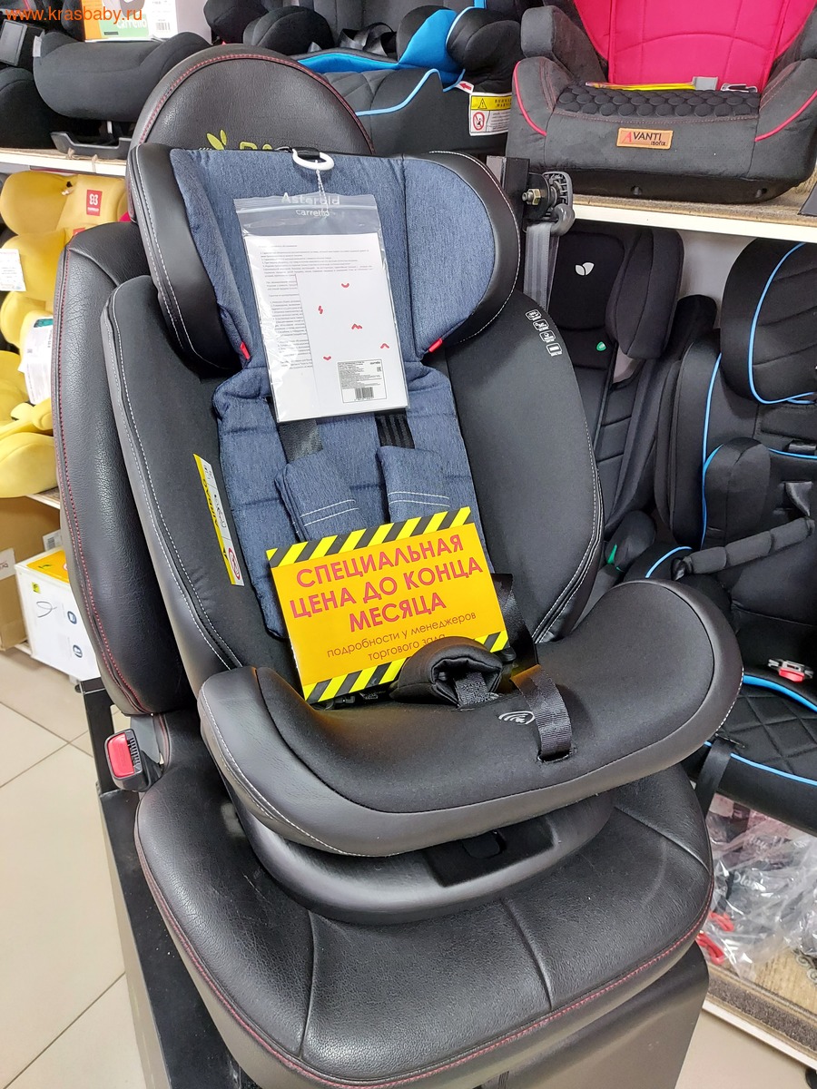  CARRELLO ASTEROID ST-3 ISOFIX (0-36 ) (,  16)