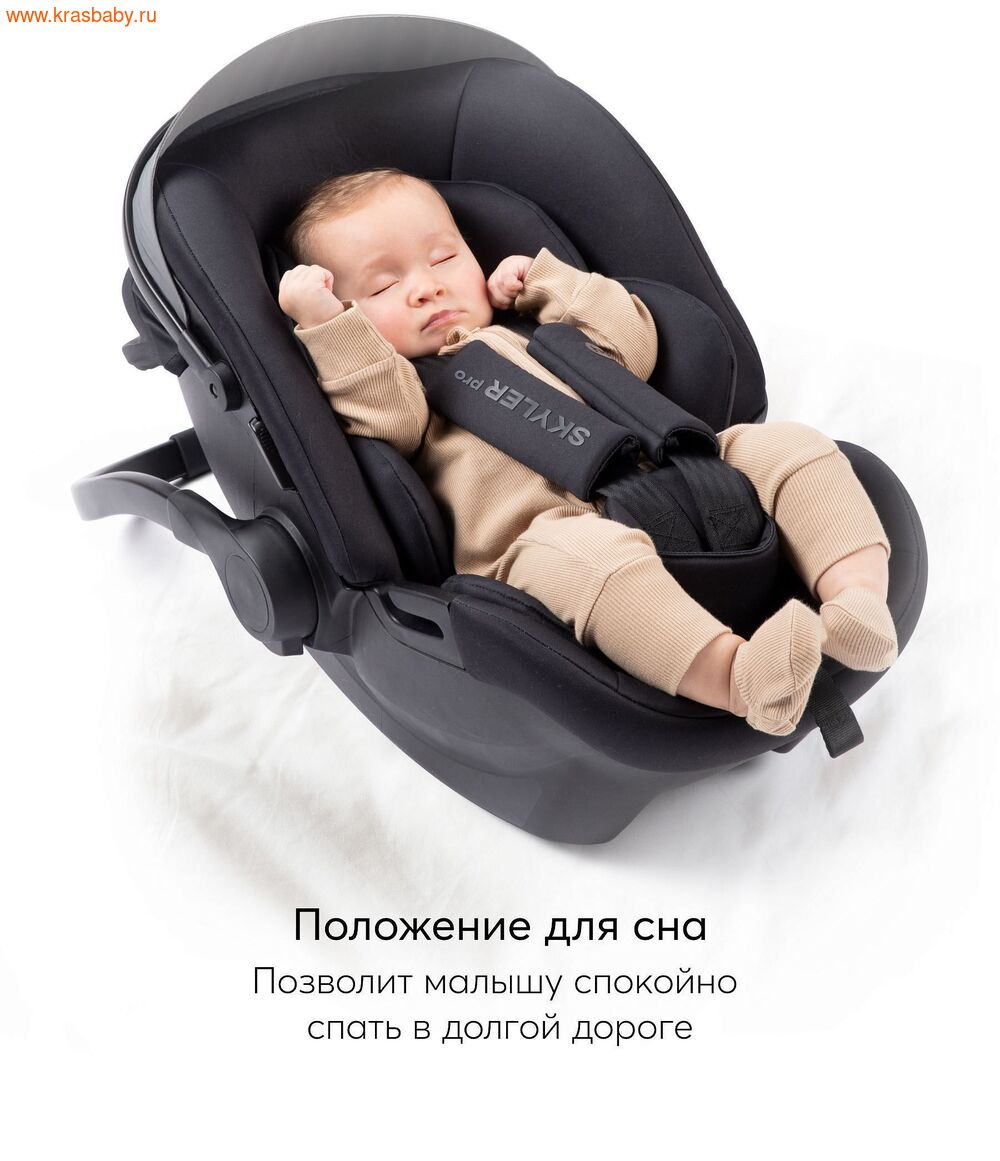 - HAPPY BABY MOMMER PRO 3  1 (,  5)