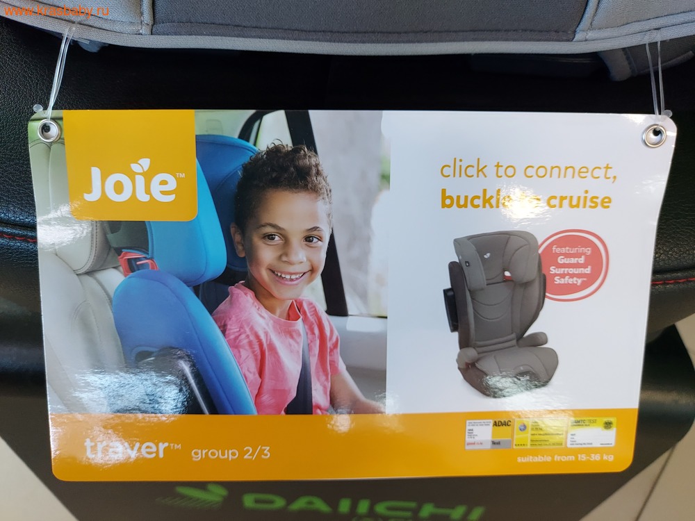  JOIE TRAVER ISOFIX (15-36 ) (,  11)