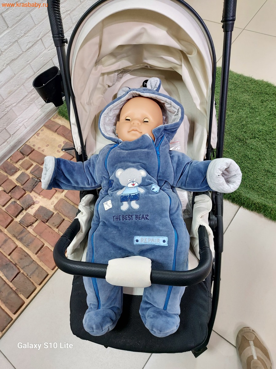      HAPPY BABY AVERY (,  8)