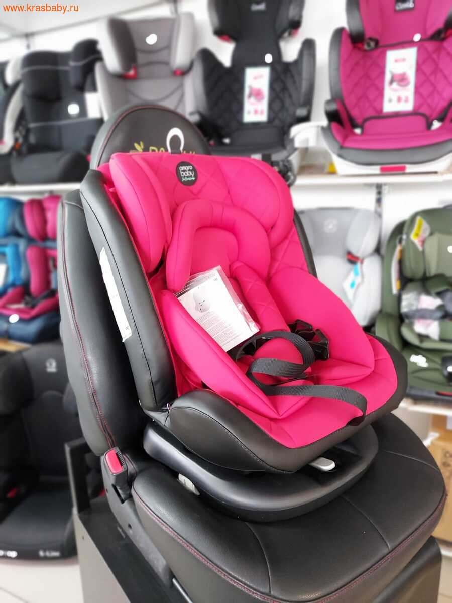  AmaroBaby BRILLIANT ISOFIX 0-36   (,  2)