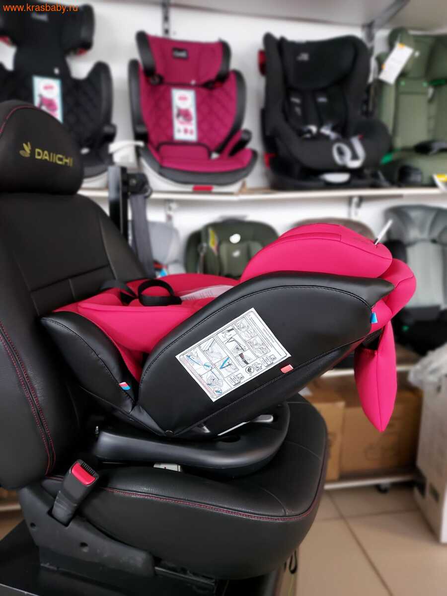  AmaroBaby BRILLIANT ISOFIX 0-36   (,  3)