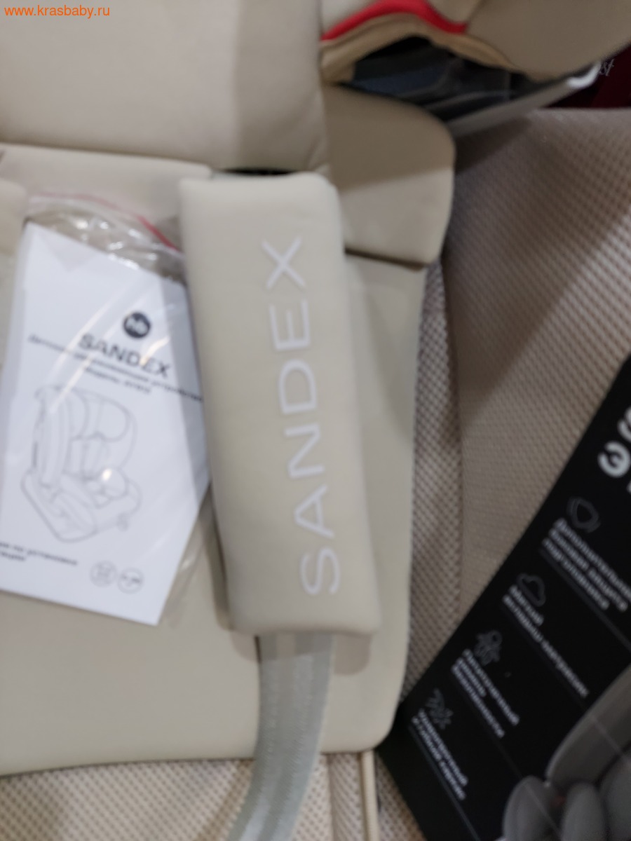 Автокресло HAPPY BABY SANDEX (0-36 кг) (фото, вид 14)