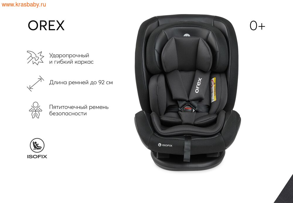  HAPPY BABY OREX ISOFIX 0-36 (,  22)