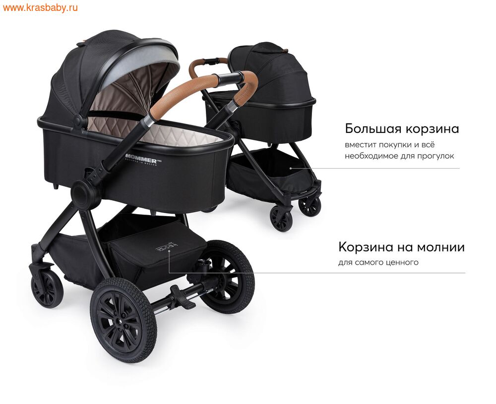 - HAPPY BABY MOMMER PRO 3  1 (,  19)