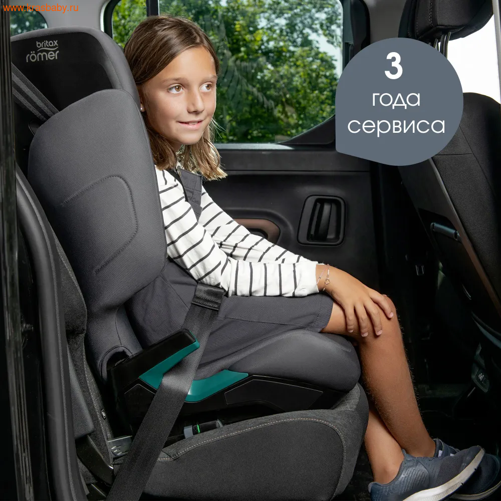  BRITAX ROEMER DISCOVERY PLUS 2 (15-36 ) (,  5)