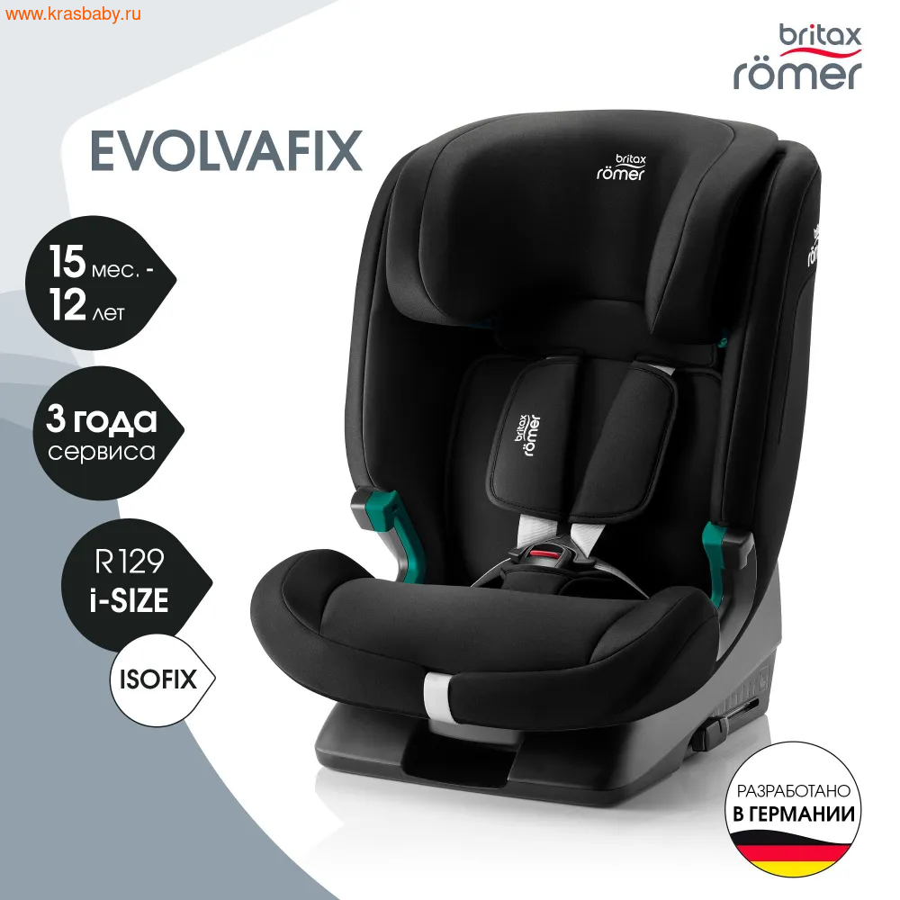  BRITAX ROEMER EVOLVAFIX (9-36) (,  10)