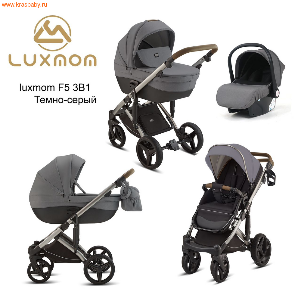   Luxmom F5 ( 2  1, 3  1) (,  2)