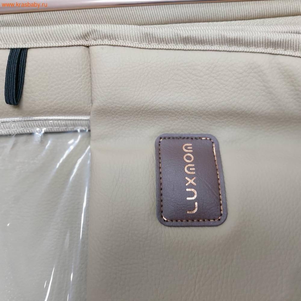 LUXMOM 608 - 3  1  (,  8)