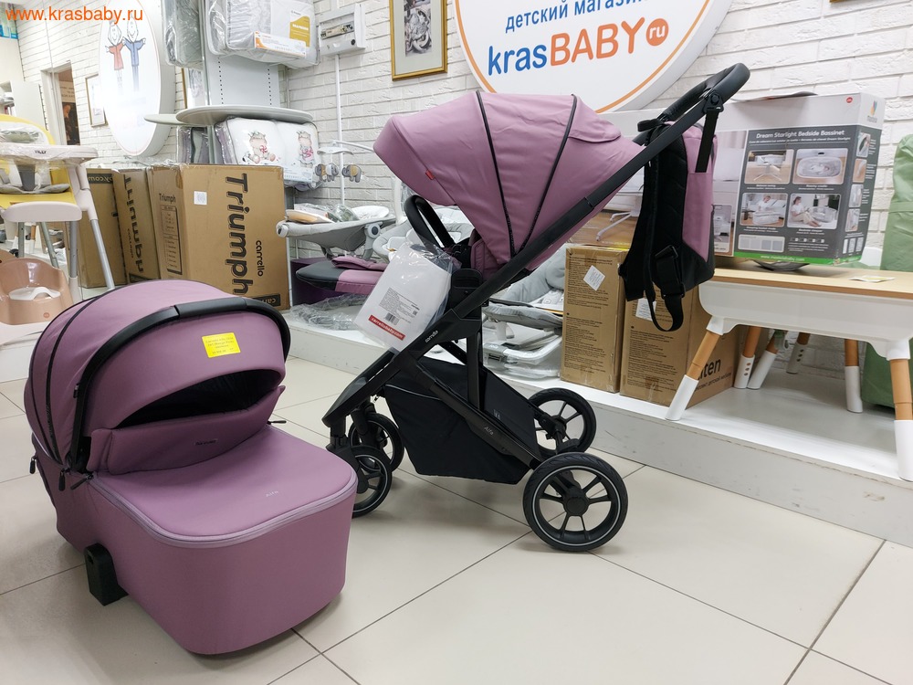   CARRELLO ALFA (2  1) (,  17)