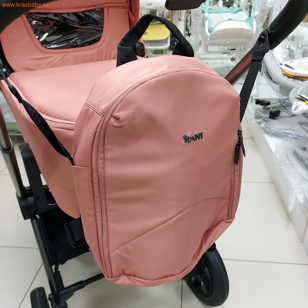   RANT FLEX PRO ( 2  1 ) (,  9)