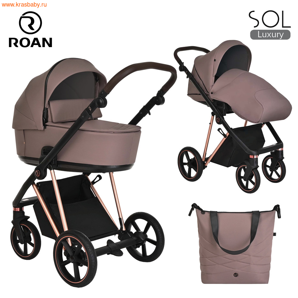   ROAN SOL LUXURY (2  1) (,  1)